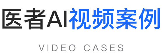 第四个板块（新增5）